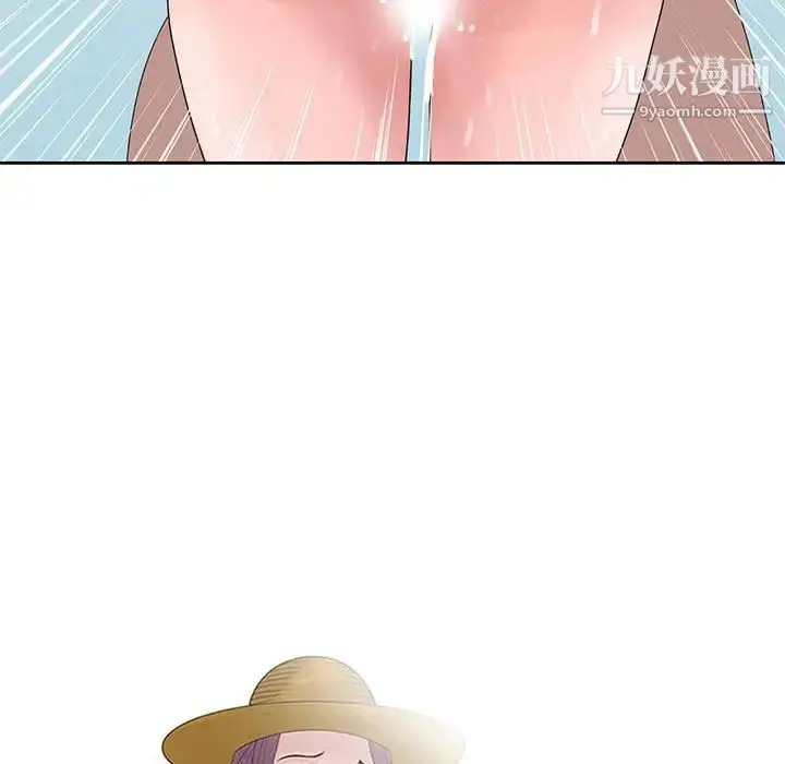 漫画《姐姐的秘密》第8话第9张图