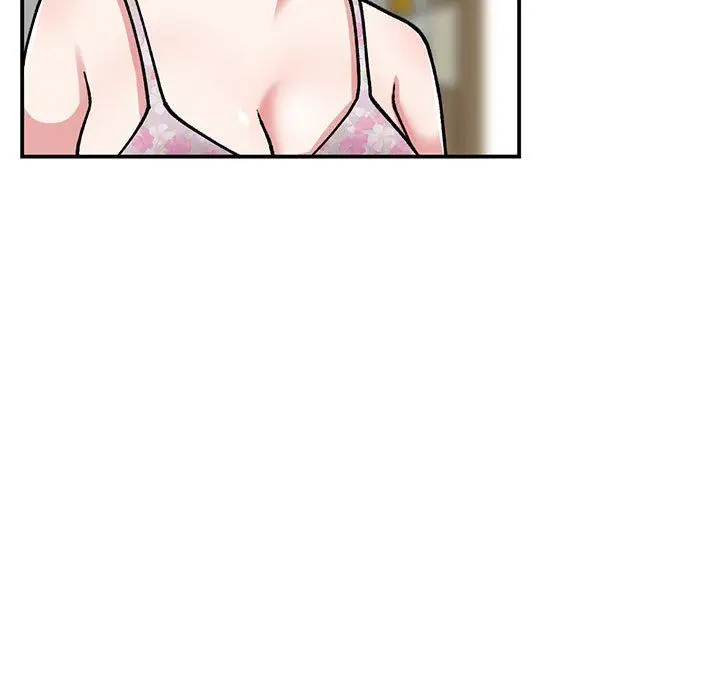 漫画《姐姐的秘密》第63话第17张图