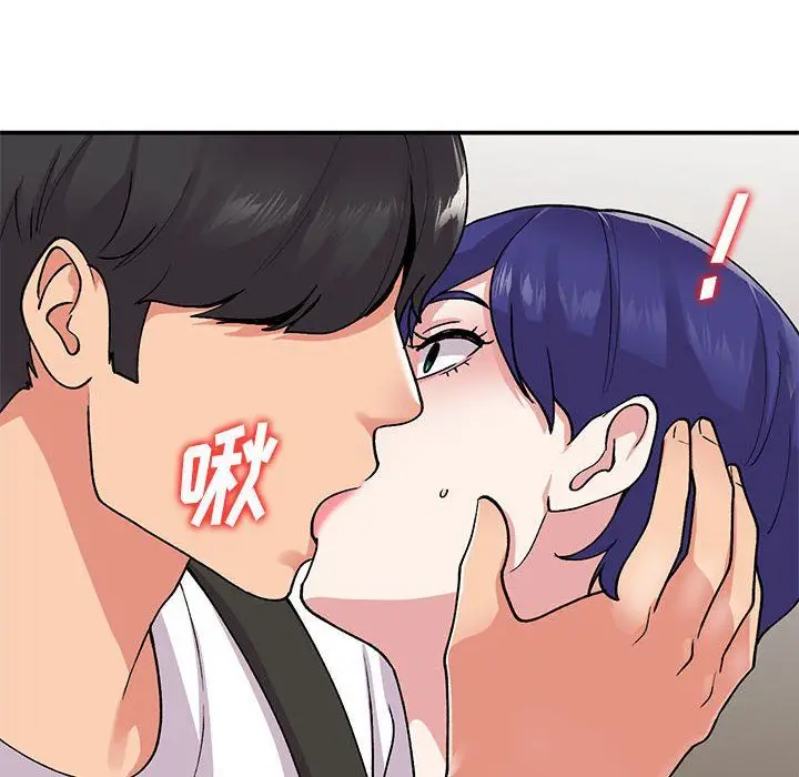 漫画《姐姐的秘密》第63话第22张图