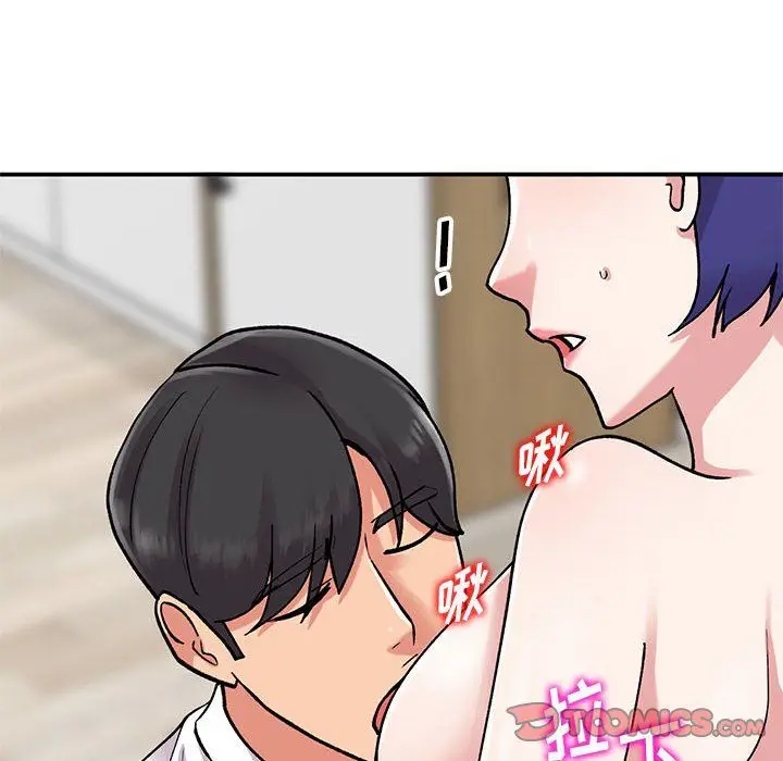 漫画《姐姐的秘密》第63话第27张图