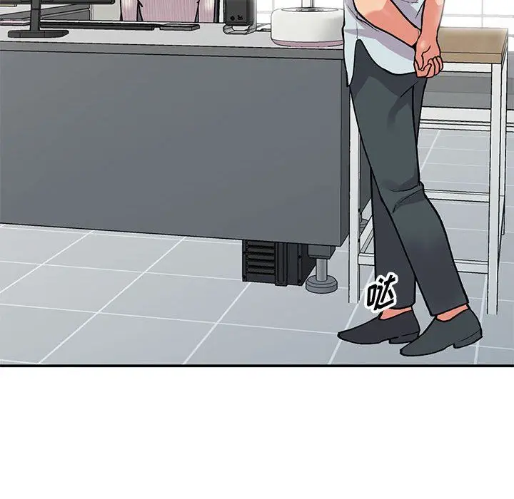 漫画《姐姐的秘密》第63话第76张图