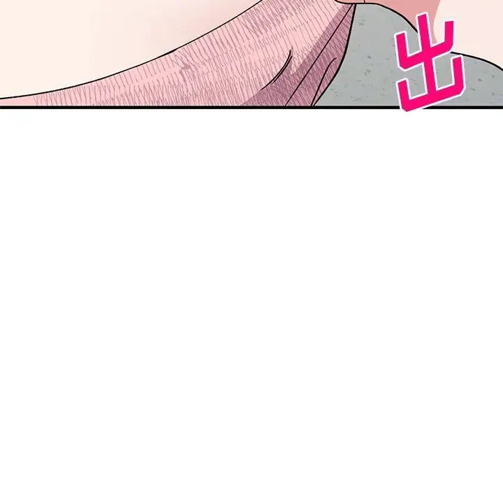 漫画《姐姐的秘密》第46话第102张图