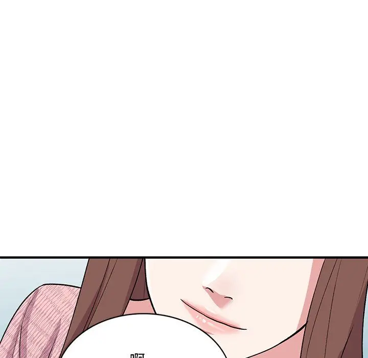 漫画《姐姐的秘密》第46话第124张图