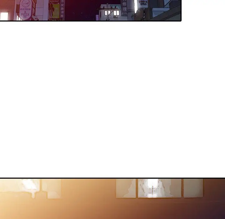 漫画《姐姐的秘密》第46话第47张图
