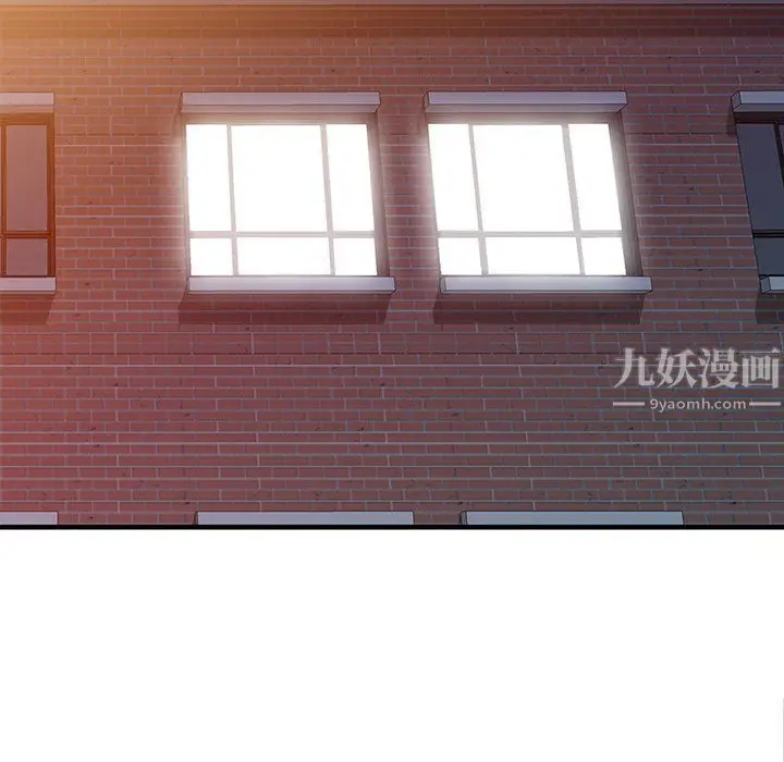 漫画《姐姐的秘密》第46话第61张图