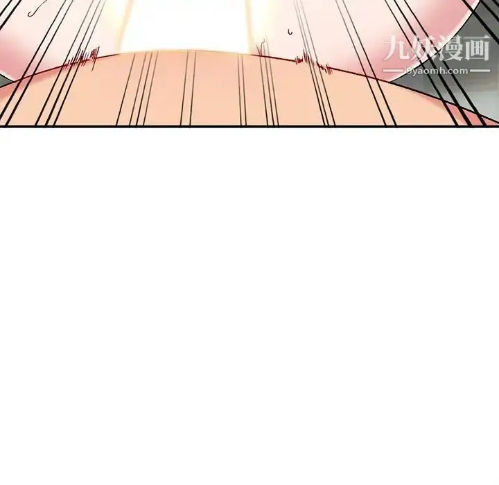 漫画《姐姐的秘密》第36话第44张图