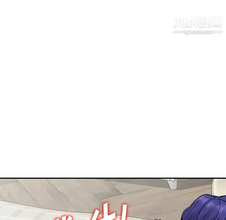 漫画《姐姐的秘密》第36话第62张图