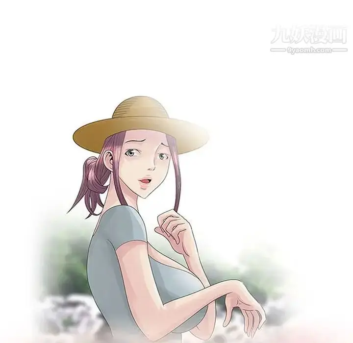 漫画《姐姐的秘密》第14话第11张图