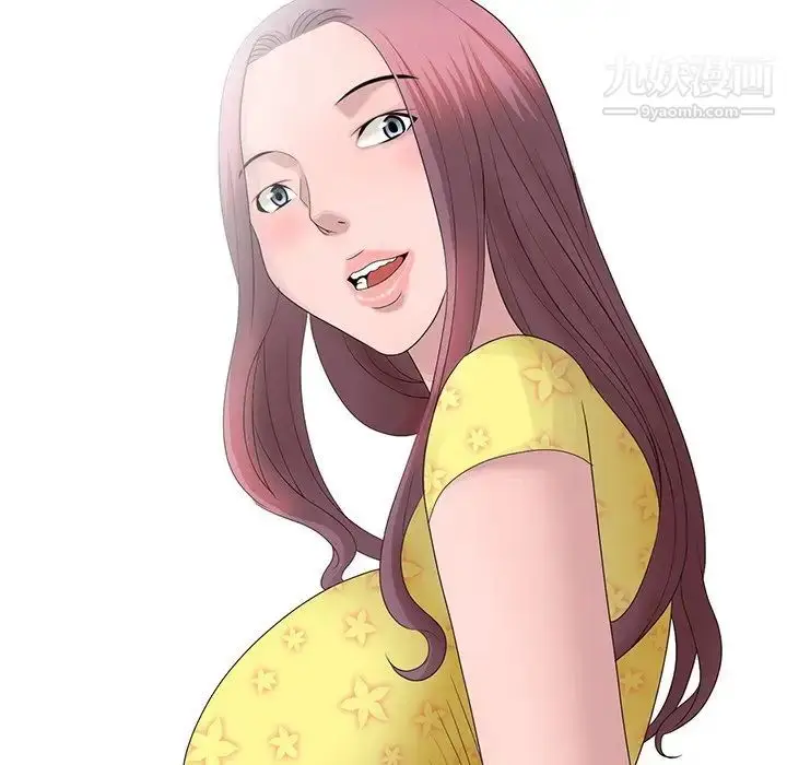 漫画《姐姐的秘密》第14话第37张图
