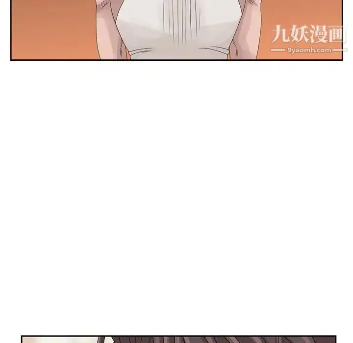 漫画《姐姐的秘密》第14话第45张图