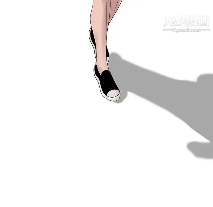 漫画《姐姐的秘密》第14话第68张图
