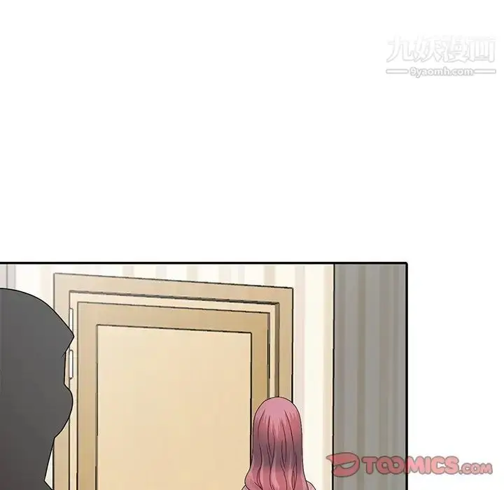 漫画《姐姐的秘密》第26话第110张图