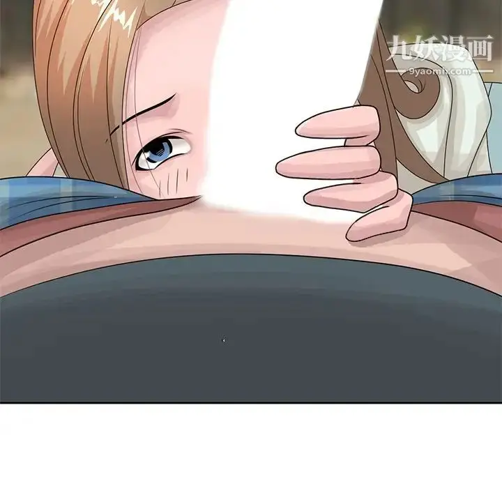 漫画《姐姐的秘密》第15话第31张图