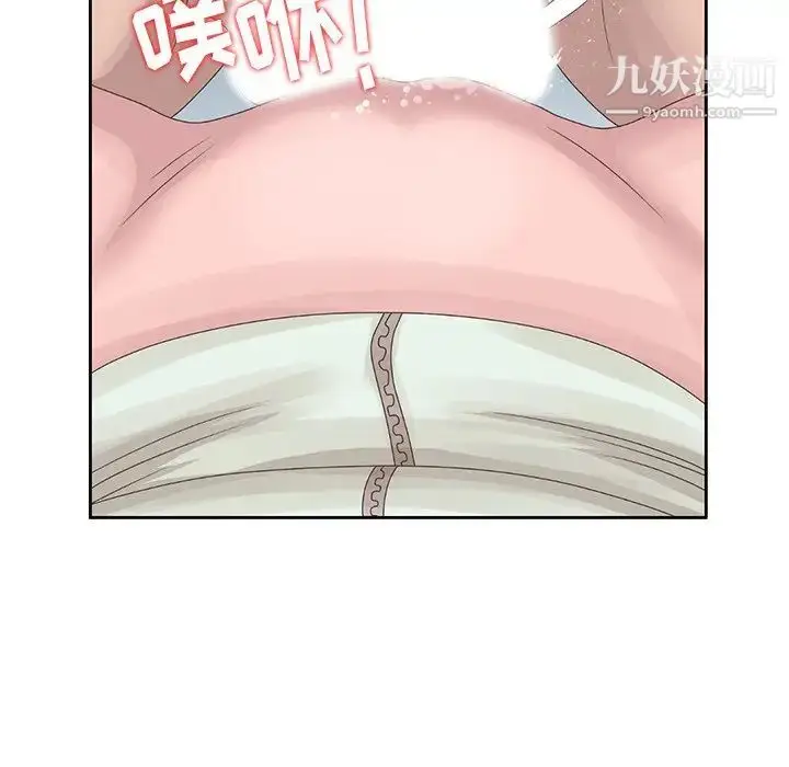 漫画《姐姐的秘密》第15话第81张图