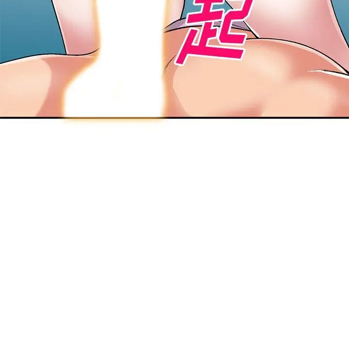 漫画《姐姐的秘密》第53话第115张图