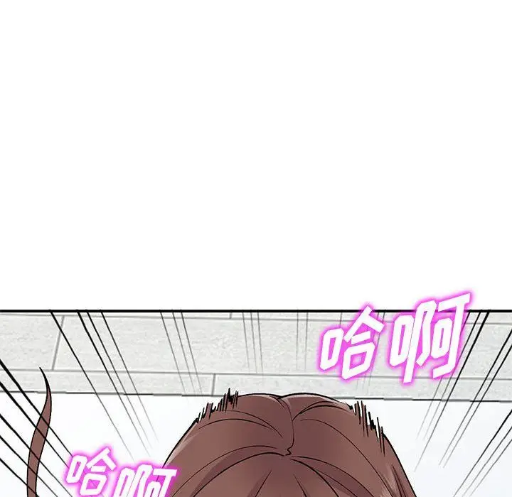 漫画《姐姐的秘密》第53话第118张图