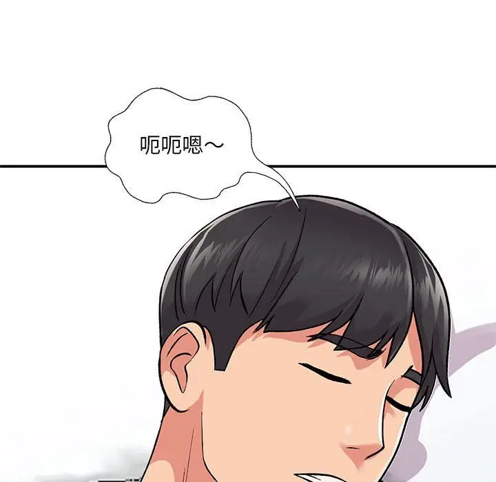 漫画《姐姐的秘密》第53话第80张图