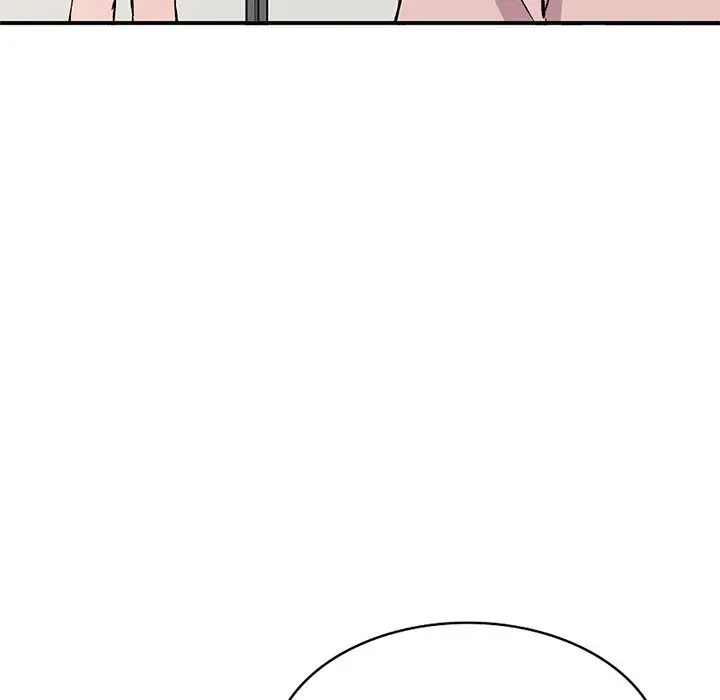 漫画《姐姐的秘密》第44话第10张图