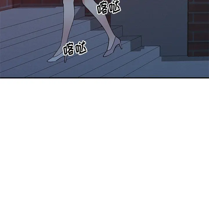 漫画《姐姐的秘密》第44话第62张图