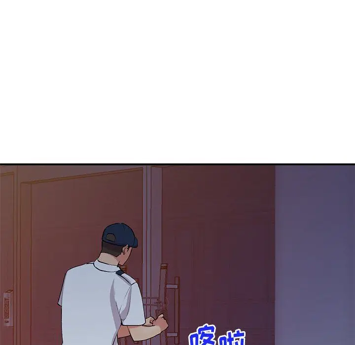漫画《姐姐的秘密》第44话第65张图
