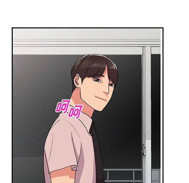 漫画《姐姐的秘密》第44话第91张图
