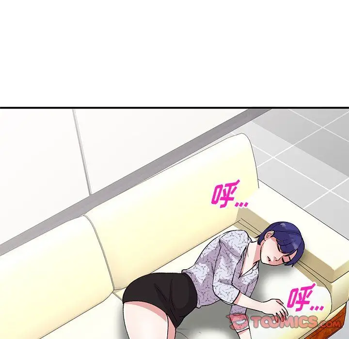 漫画《姐姐的秘密》第44话第93张图