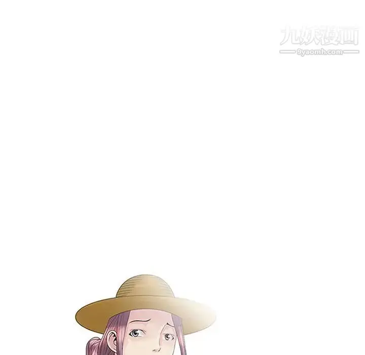 漫画《姐姐的秘密》第4话第11张图