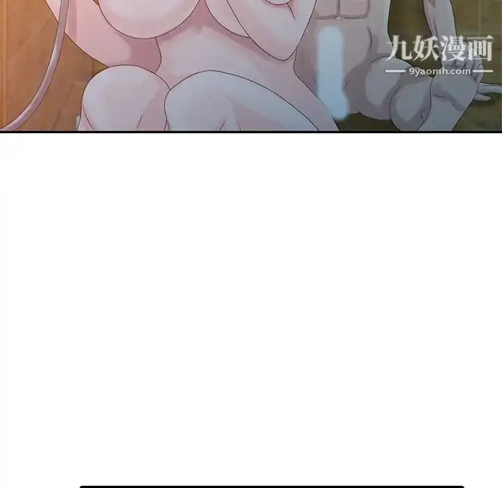 漫画《姐姐的秘密》第4话第18张图