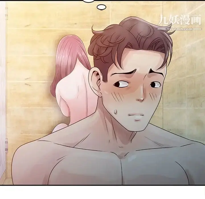 漫画《姐姐的秘密》第4话第25张图