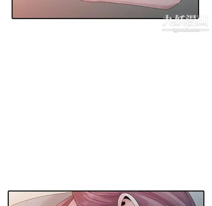 漫画《姐姐的秘密》第4话第41张图