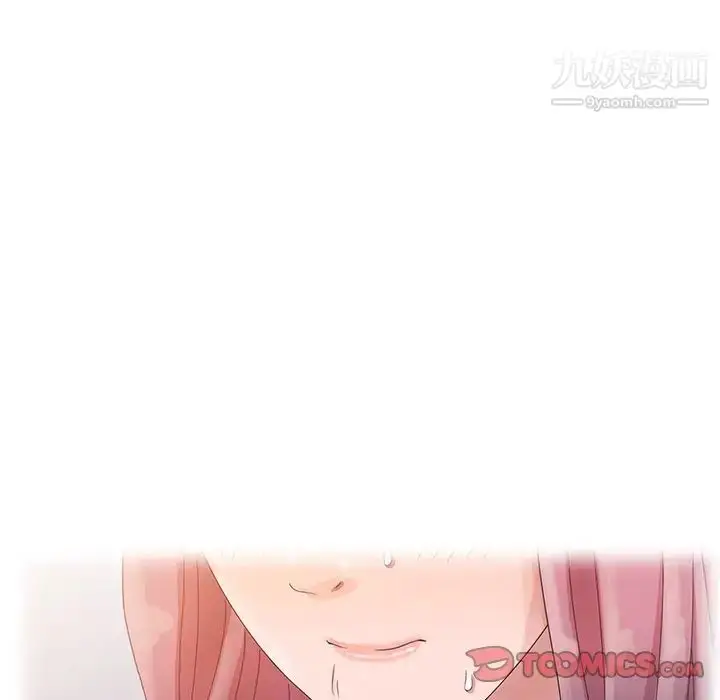 漫画《姐姐的秘密》第4话第62张图