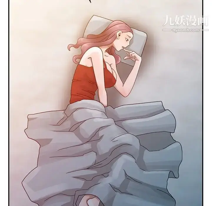 漫画《姐姐的秘密》第4话第76张图