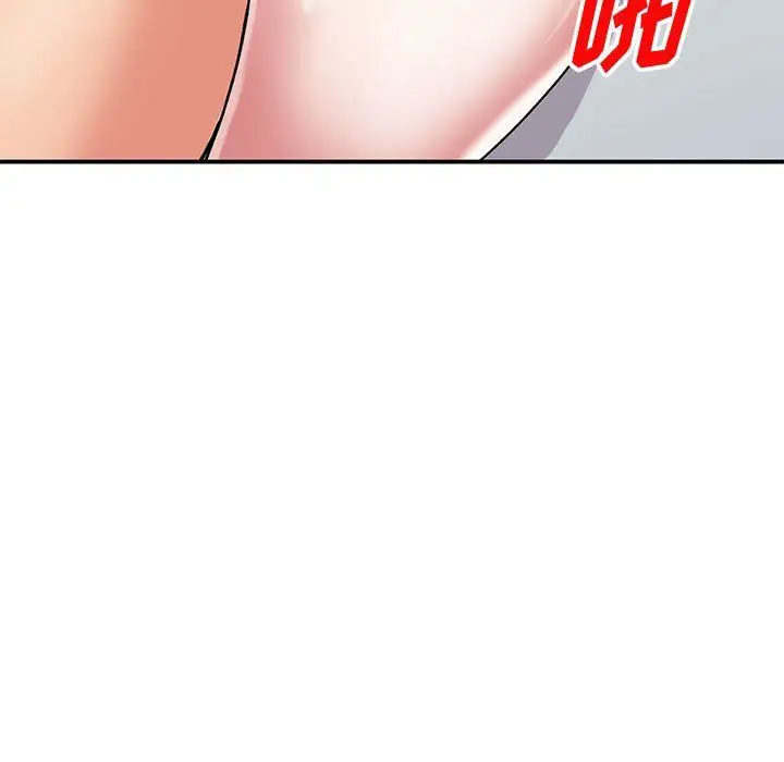 漫画《姐姐的秘密》第55话第102张图
