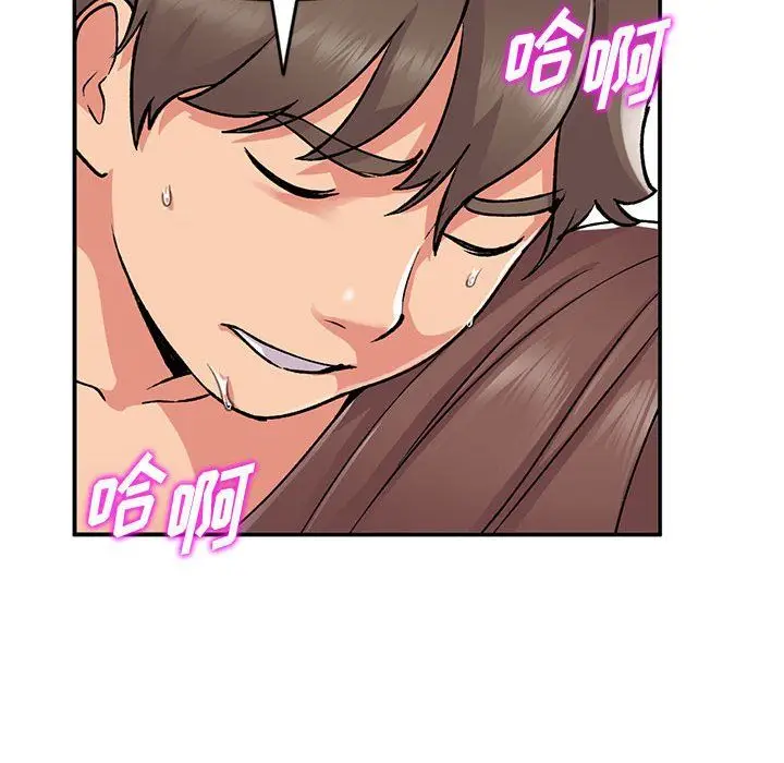 漫画《姐姐的秘密》第55话第108张图