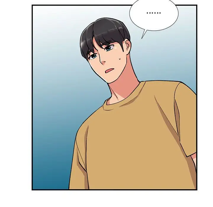 漫画《姐姐的秘密》第55话第58张图