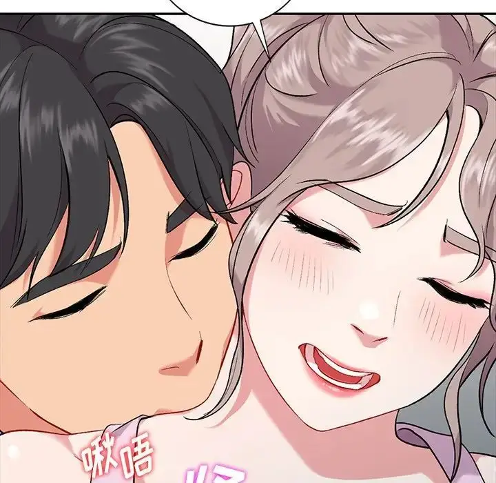 漫画《姐姐的秘密》第31话第24张图