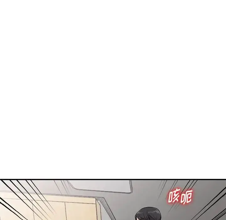 漫画《姐姐的秘密》第31话第26张图