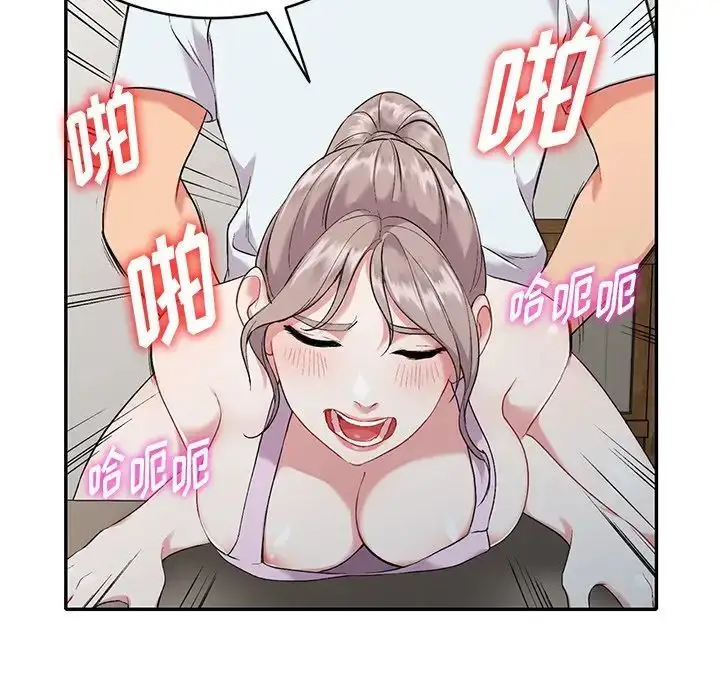 漫画《姐姐的秘密》第31话第29张图