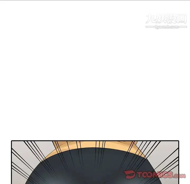 漫画《姐姐的秘密》第25话第26张图