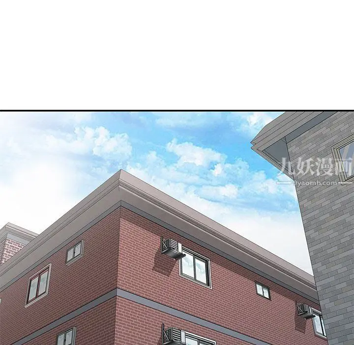 漫画《姐姐的秘密》第45话第118张图