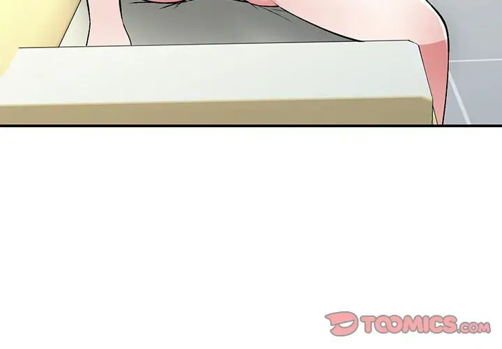 漫画《姐姐的秘密》第45话第3张图