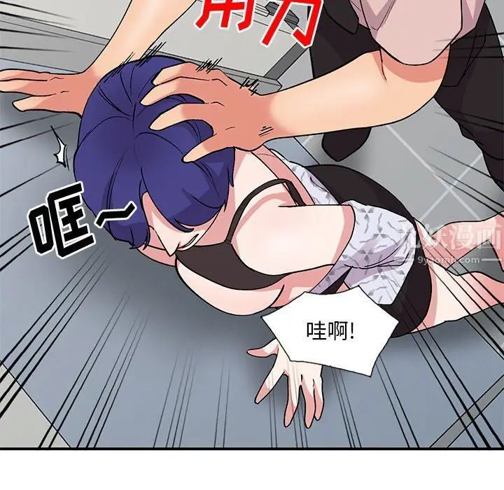 漫画《姐姐的秘密》第45话第34张图