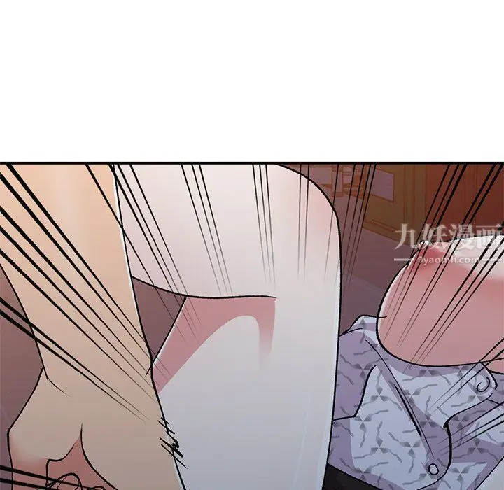 漫画《姐姐的秘密》第45话第77张图