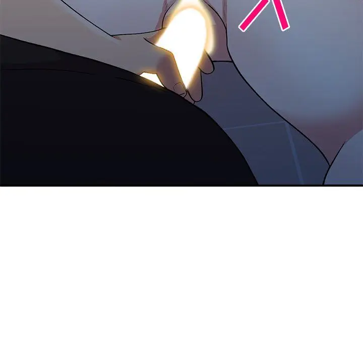 漫画《姐姐的秘密》第45话第91张图