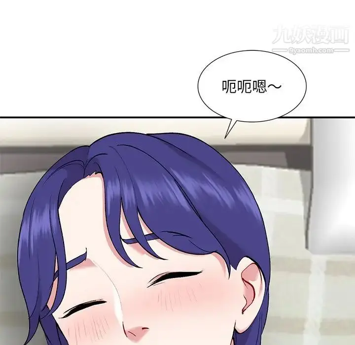 漫画《姐姐的秘密》第35话第107张图