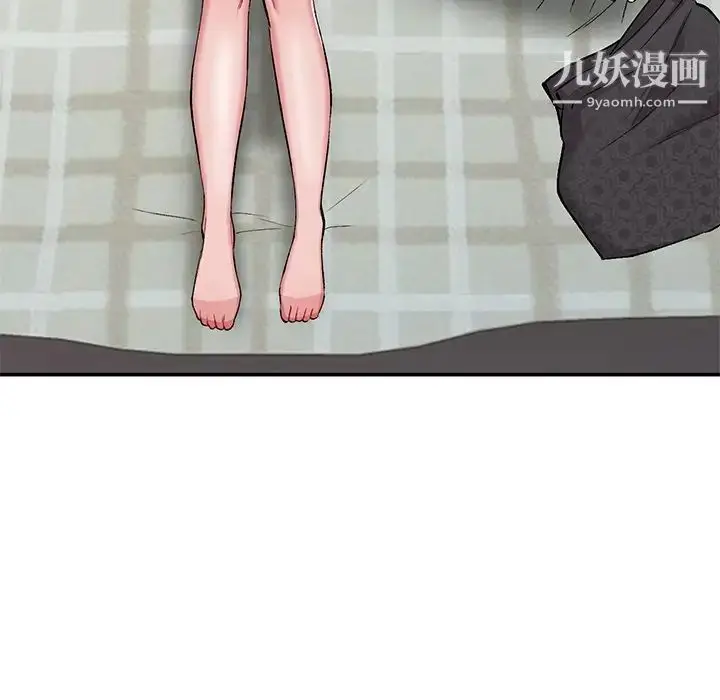 漫画《姐姐的秘密》第35话第115张图