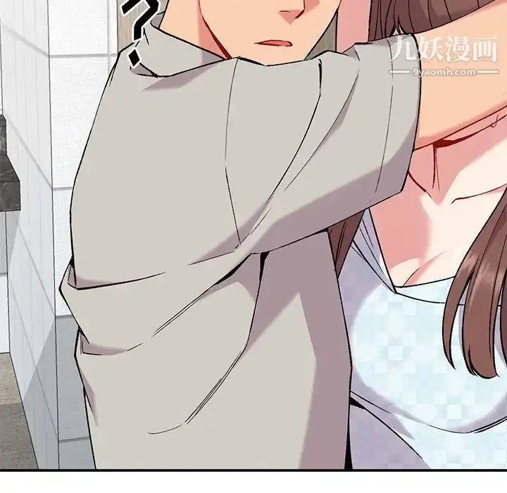 漫画《姐姐的秘密》第35话第19张图