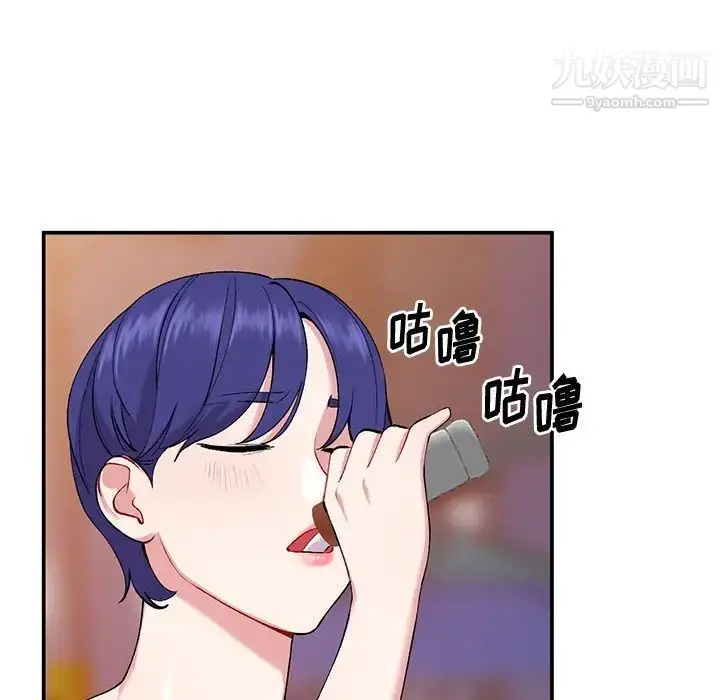 漫画《姐姐的秘密》第35话第63张图
