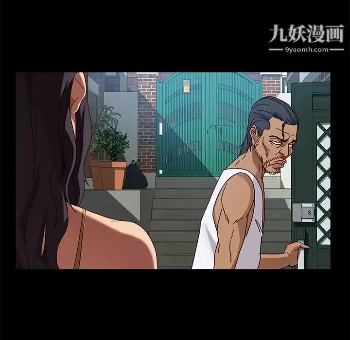 漫画《暴发户老金》第41话第72张图