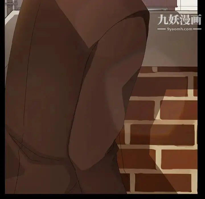 漫画《暴发户老金》第13话第64张图